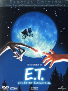 Ｅ．Ｔ．　スペシャル・エディション／スティーヴン・スピルバーグ（監督）,メリッサ・マシスン（脚本）,ジョン・ウィリアムズ（音楽）,ヘ