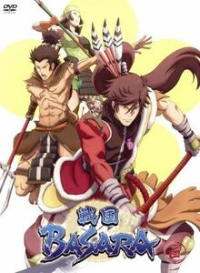 戦国ＢＡＳＡＲＡ　其の四／ＣＡＰＣＯＭ（原作）,中井和哉（伊達政宗）,保志総一朗（真田幸村）,大久保徹（キャラクターデザイン）,澤野弘