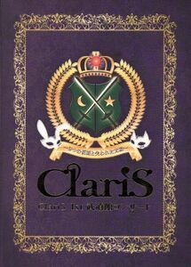 ＣｌａｒｉＳ　１ｓｔ　武道館コンサート～２つの仮面と失われた太陽～（初回生産限定版）（Ｂｌｕ－ｒａｙ　Ｄｉｓｃ）／ＣｌａｒｉＳ