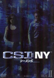 ＣＳＩ：ＮＹ　シーズン５　コンプリートＤＶＤ　ＢＯＸ－II／ゲイリー・シニーズ,メリーナ・カナカレデス