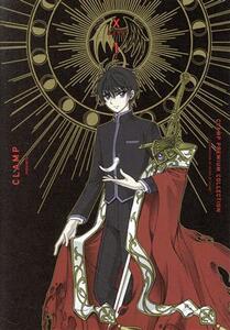 Ｘ(１) ＣＬＡＭＰ　ＰＲＥＭＩＵＭ　ＣＯＬＬＥＣＴＩＯＮ／ＣＬＡＭＰ(著者)