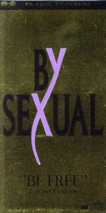 【８ｃｍ】ＢＥ　ＦＲＥＥ／ＢＹ－ＳＥＸＵＡＬ