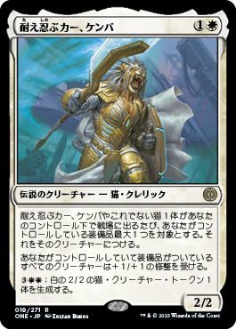mtg 白の値段と価格推移は?|12,738件の売買情報を集計したmtg 白の ...