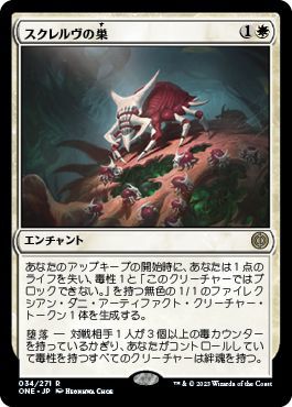 mtg 白の値段と価格推移は?|12,738件の売買情報を集計したmtg 白の ...