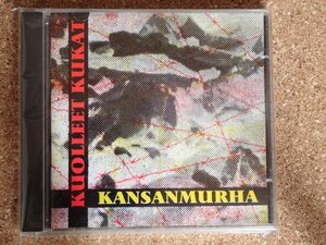 KUOLLEET KUKAT / Kansanmurha CD RATTUS KAAOS TERVEET KADET BASTARDS GISM PUNK HARDCORE CRUST パンクハードコアクラスト