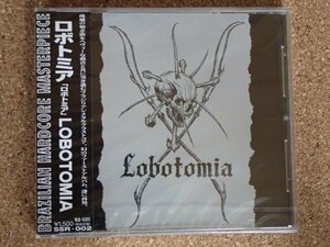 LOBOTOMIA / Lobotomia CD ARMAGEDOM LIXOMANIA RATOS DE PORAO OLHO SECO COLERA GISM PUNK HARDCORE CRUST パンクハードコアクラスト