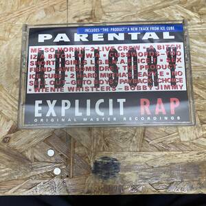 シ HIPHOP,R&B EXPLICIT RAP アルバム TAPE 中古品