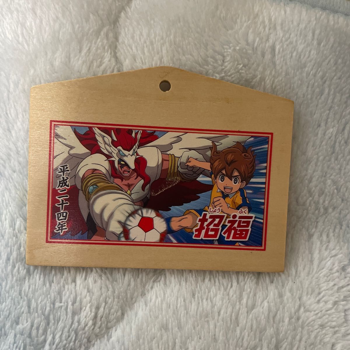 男女兼用 ありふれた職業で世界最強 イラストカード ペーパー SS 特典