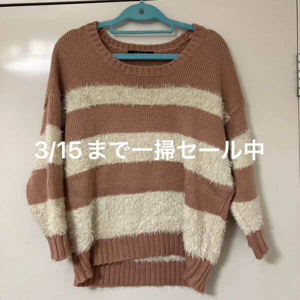【イング】レディースニット セーター トップス