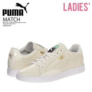 ■新品■PUMA/プーマ MATCH LO BW WN'S J.CREW WOMENS■レディース スニーカー■24.0cm■ホワイト■358024