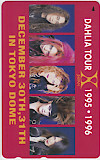  телефонная карточка телефонная карточка XJAPAN DAHLIA TOUR 1995 1996 A5008-0056