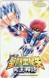  telephone card telephone card Saint Seiya .. myth weekly Champion SC001-0237