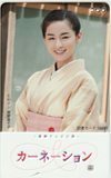 図書カード 尾野真千子 連続テレビ小説 カーネーション NHK 図書カード500 A0199-0002