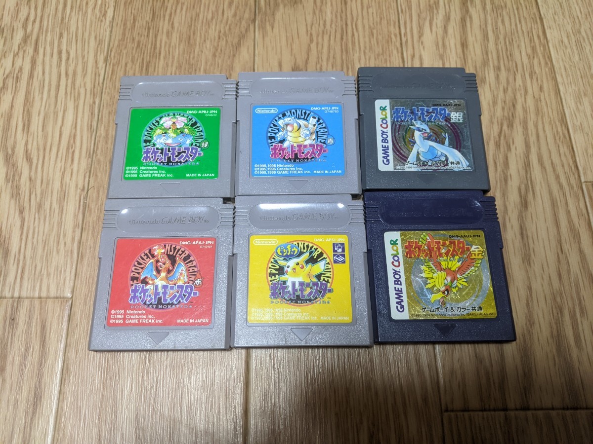 ヤフオク! -「ポケモン 金銀 ソフト」(タイトル) (ゲームボーイ)の落札