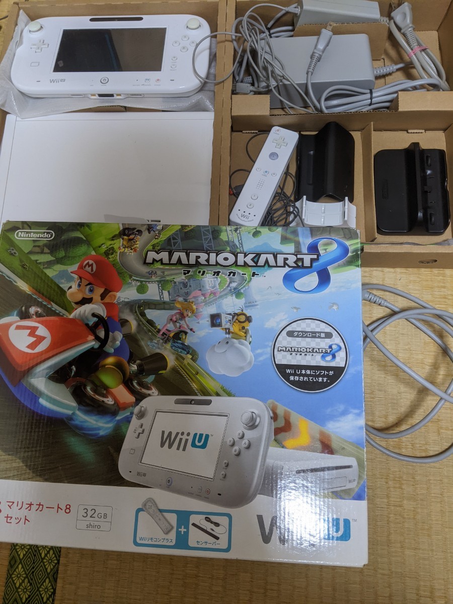 希少 wiiu 本体セット マリカー 2名様で