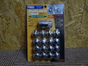 ■KYO-EI BullLock ロックナット M12 1.25 P0603 ニッサン スバル スズキ メッキ ショート 未使用 売り切り■G