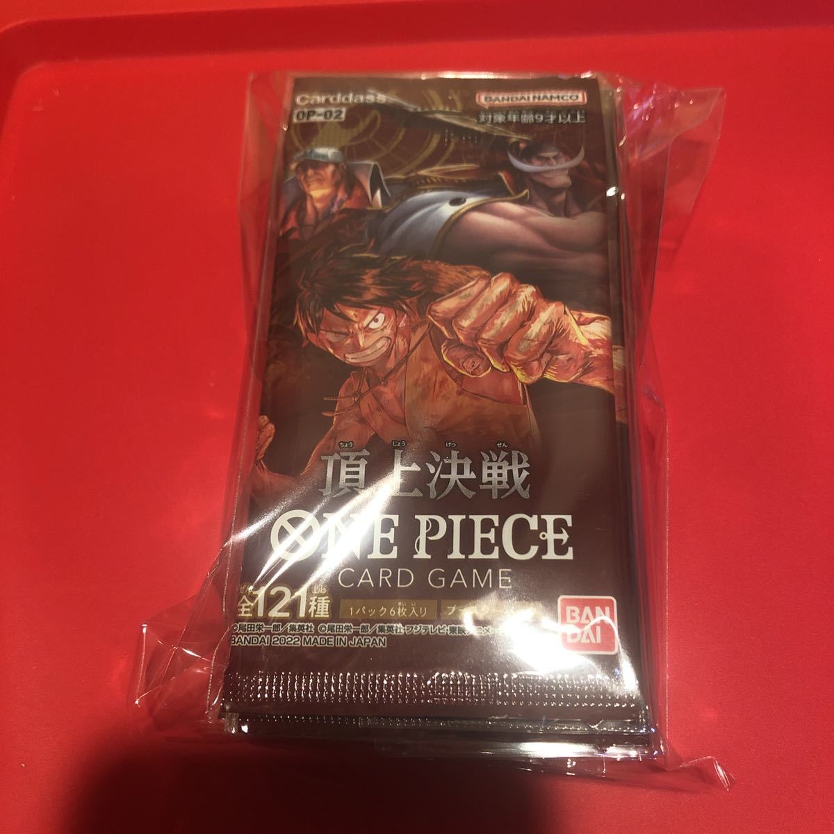 ヤフオク! -ワンピースカード 未開封の中古品・新品・未使用品一覧