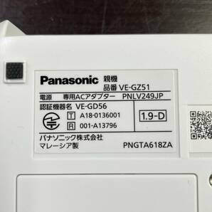 R274730(041)-318/TH3000 Panasonic コードレス電話機 VE-GZ51DL-N パナソニックの画像6