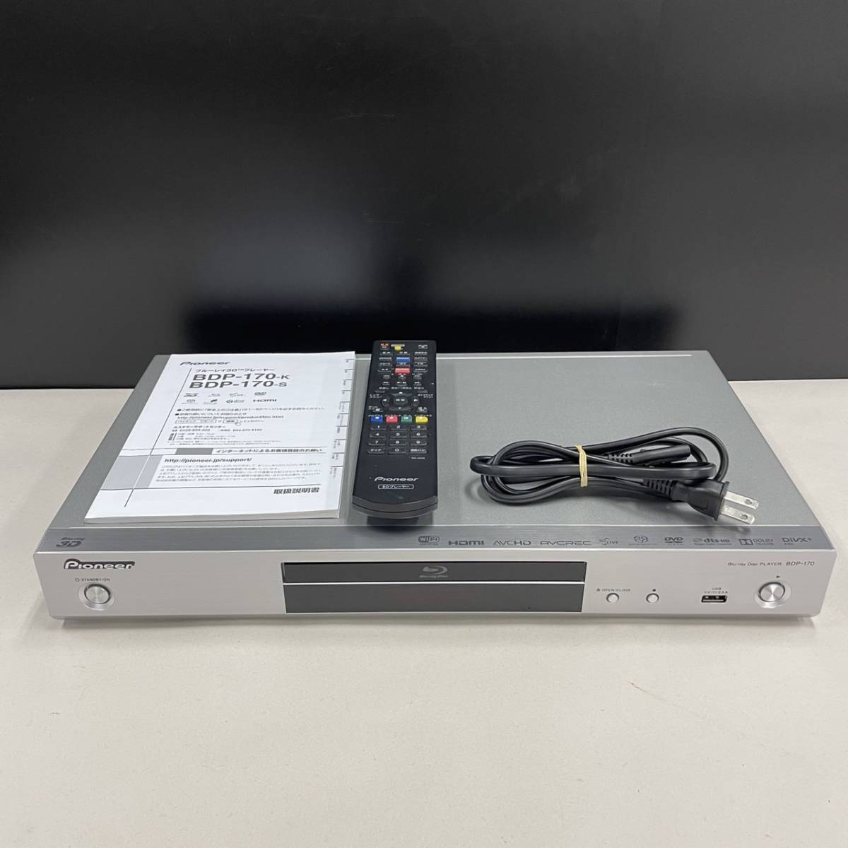 ☆国内最安値に挑戦☆ ブルーレイプレーヤー パイオニア BDP-170 中古