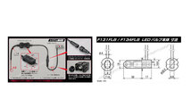 IPF LED　フォグ　ライト　6500K H3 / H3c F131FLB 1500ルーメン　車検対応 ３年保証 led フォグ ライト_画像8