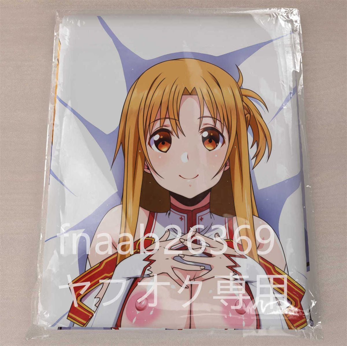 未開封 ソードアート・オンライン 三女神 電撃屋限定タペストリーあり