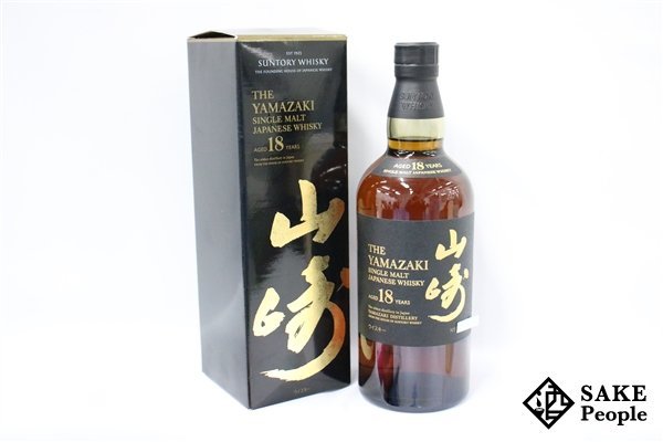 ヤフオク! -「山崎 18年 箱」の落札相場・落札価格