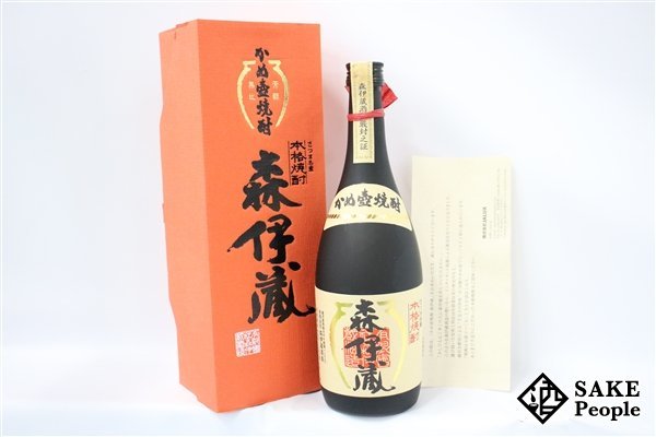 ヤフオク! -森伊蔵 720(森伊蔵)の中古品・新品・未使用品一覧
