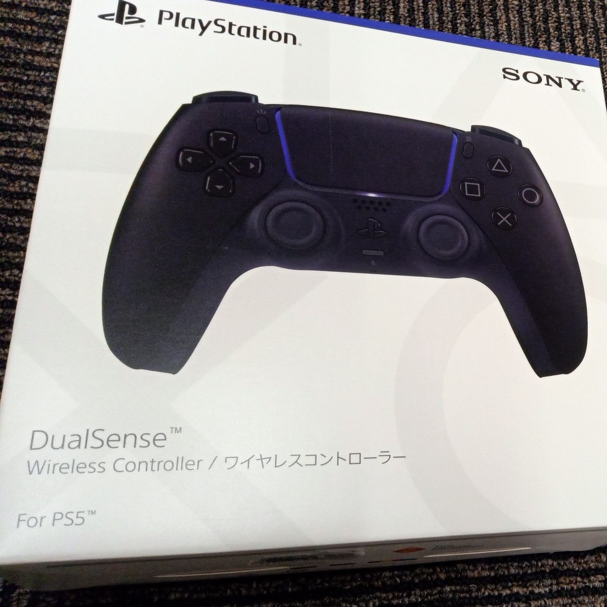 新品未開封 PlayStation5 デジタル・エディション｜PayPayフリマ