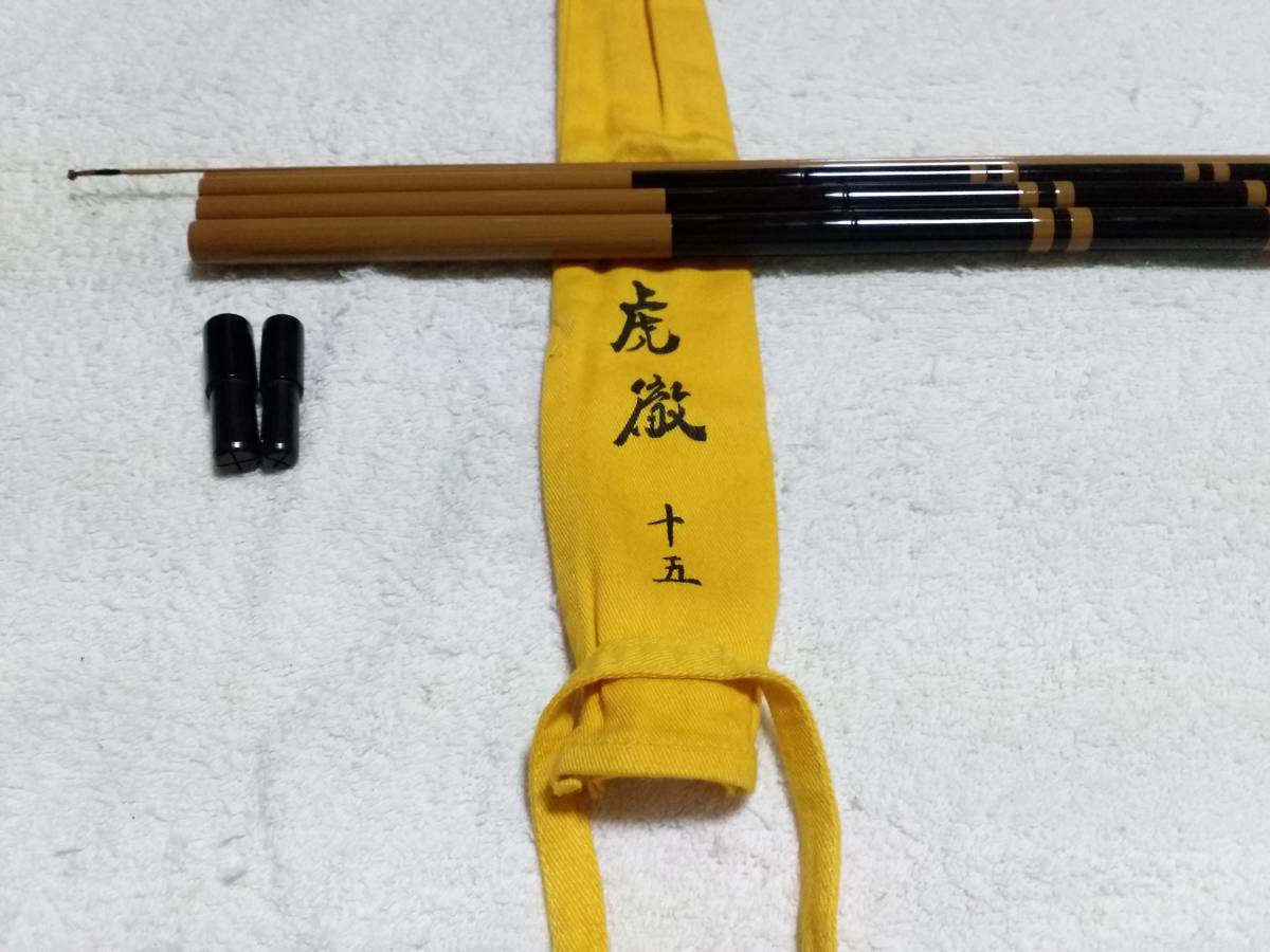 2023年最新】ヤフオク! -ダイワ虎徹の中古品・新品・未使用品一覧