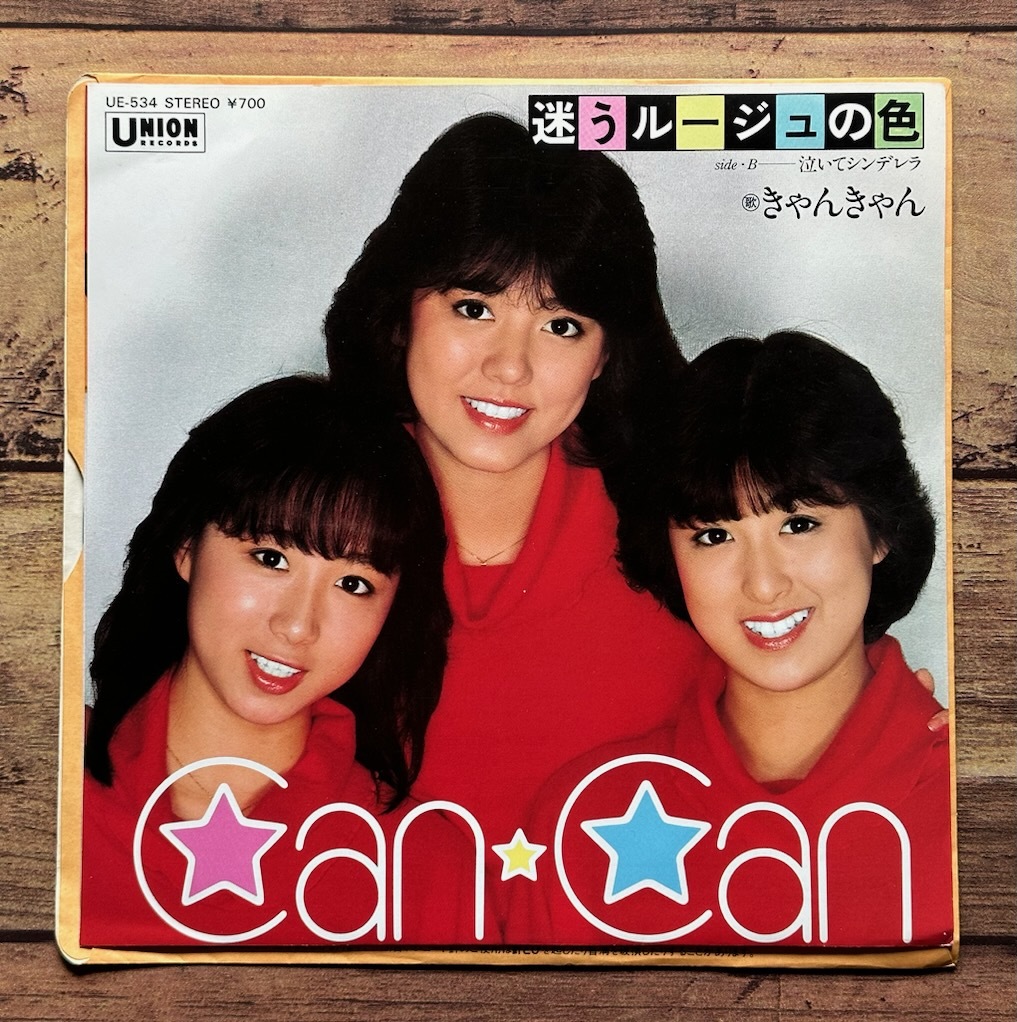 MYJAPAN|MYJAPAN help you Buy Japan|