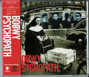 ★角丸 帯付き「PSYCHOPATH サイコパス」BOOWY（BOφWY 氷室京介 布袋寅泰）旧規格 CA32-1550