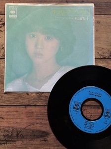 ★青ラベル EP 7inch レコード「チェリーブラッサム」松田聖子