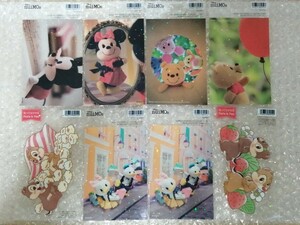 ☆送料無料☆新品☆ディズニー☆Disney☆シール☆8枚☆浮き出るラメ☆ミッキー ミニー プーさん ドナルド他☆レアお宝コレクション放出品！