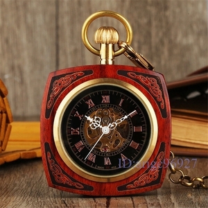 F301* Vintage часы карман часы автоматика автоматический цепь унисекс современный дерево . помутнение симпатичный 
