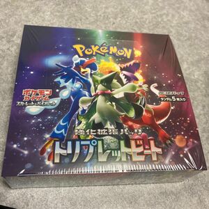 送料無料　ポケモンカード トリプレットビート box シュリンク付き