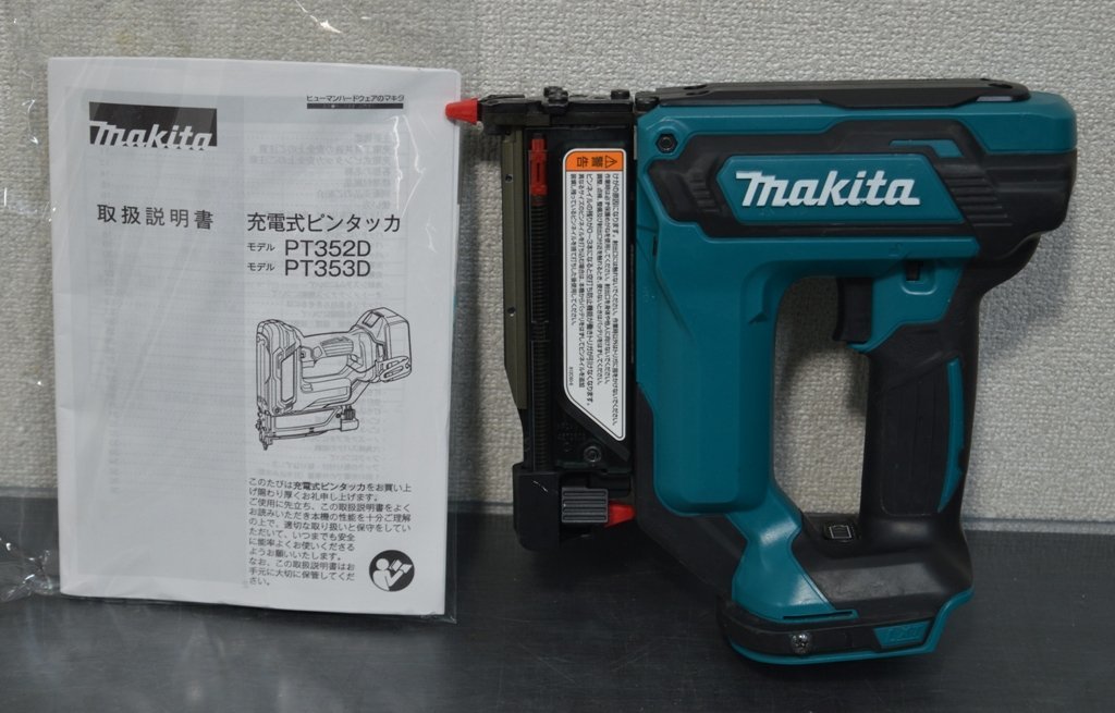 ヤフオク! -pt353dzkの中古品・新品・未使用品一覧