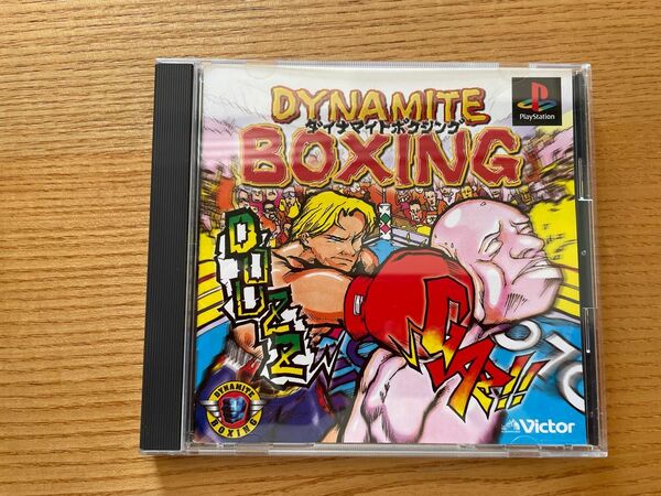 【PS】Dynamite Boxing 