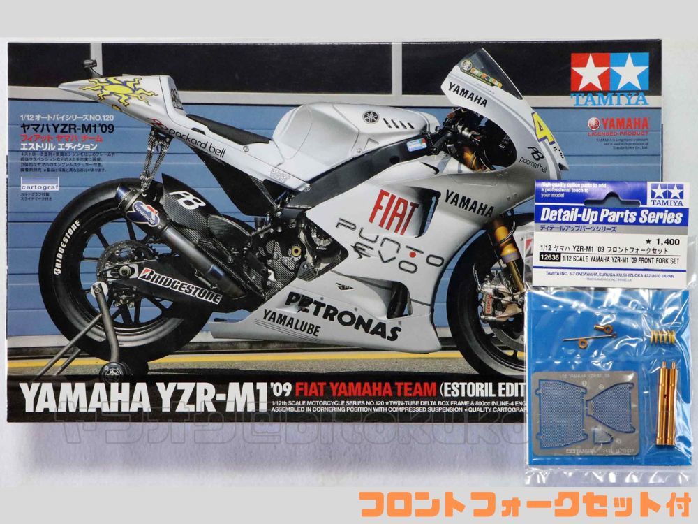 ヤフオク! -「yzr-m1'09」の落札相場・落札価格