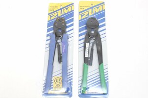 2K182☆イズミ IZUMI☆ 圧着工具 7号A・5N18 セット 未使用品 【ニューポーン】