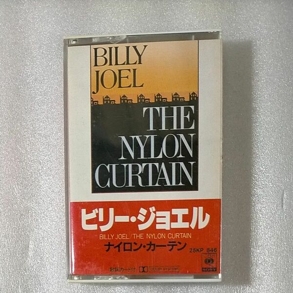カセットテープ／ビリー・ジョエル「ナイロン・カーテン」