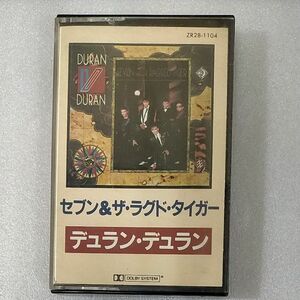 カセットテープ／デュラン・デュラン「セブン&ザ・ラグド・タイガー」