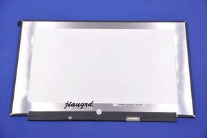 即日発送 1~2日到着 HP Pavilion 15-cs0019TU 15-cs0020TU 15-cs0081TX 15-cs0082TX 15-cs0023TU 液晶パネル