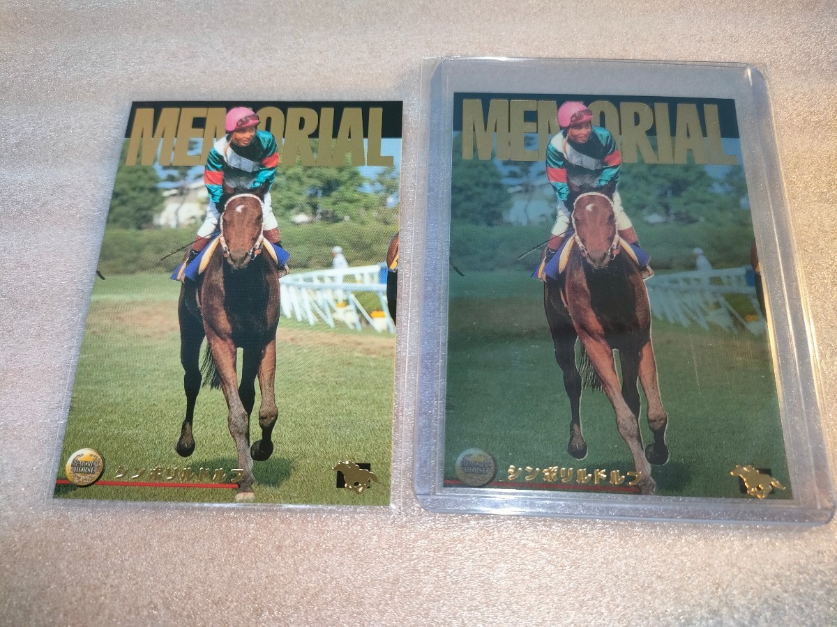 販売値下 非売品抽選プレゼント三冠馬フォログラムカード mxmf.com.mx
