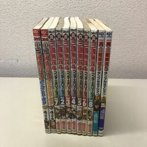 E05◆真三國無双3・4・5アンソロジーまとめ11冊セット ワンダーエボリューション バトルイリュージョン コーエー マンガ 4コマ 230329