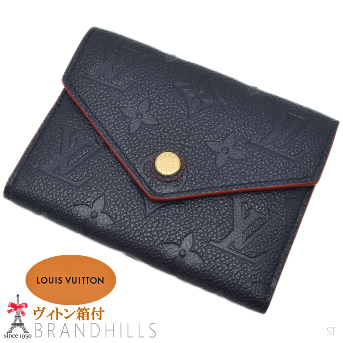 最終価格/ルイヴィトン/長財布/W66540/新品未使用品-