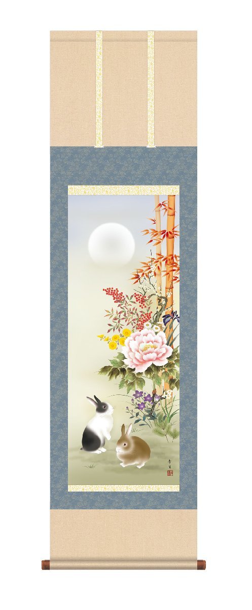 Hanging scroll, high-definition fine art painting, pure Japanese-made hanging scroll, auspicious zodiac lucky painting, Kitayama Ayumu, Auspicious flower rabbit 130cm, onyx wind chime, insect repellent incense service, Painting, Japanese painting, Flowers and Birds, Wildlife