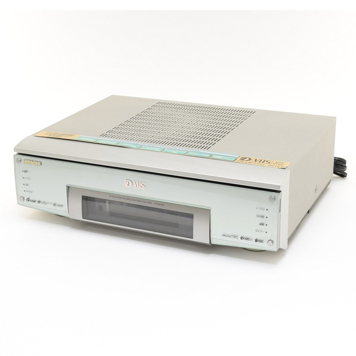 ヤフオク! -「¿hitachi」(D-VHSビデオデッキ) (ビデオデッキ)の落札