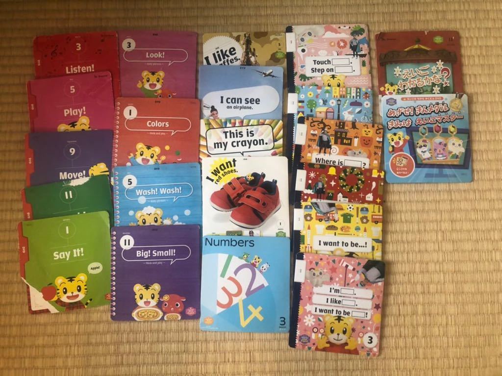 ヤフオク! -こどもちゃれんじ english dvdの中古品・新品・未使用品一覧