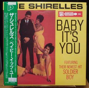 【BW037】THE SHIRELLES「Baby It's You (ベイビー・イッツ・ユー)」, 89 JPN(帯) Reissue　★ガール・グループ/R&B/ソウル