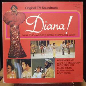 【BW022】DIANA ROSS (JACKSON 5/DANNY THOMAS/BILL COSBY)「Diana! (Original TV Soundtrack)」, 71 JPN 初回盤　★ソウル